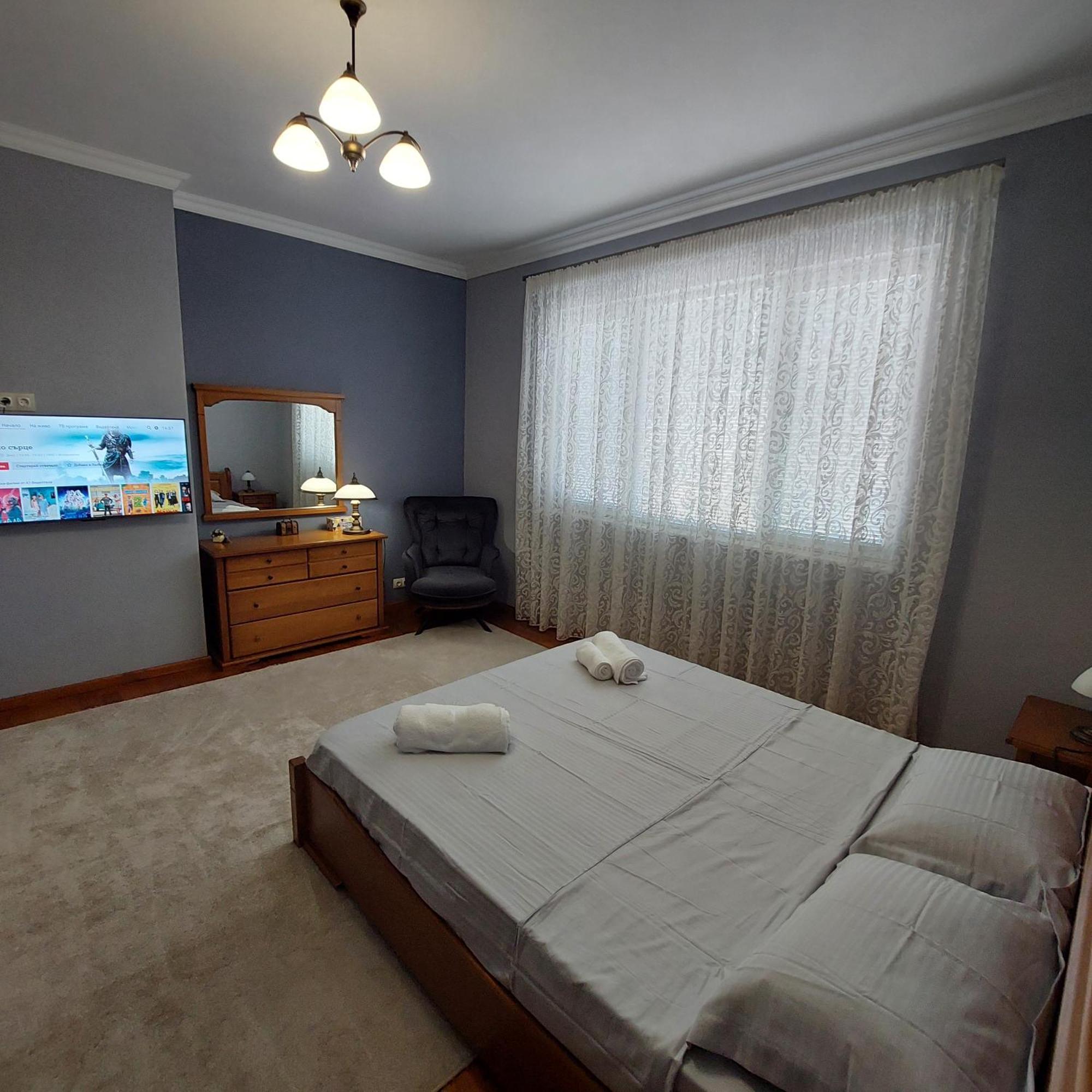 La Casa Di Appartement *